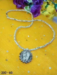 Tulsi Kanthi Mala with Shreeji Charan Pendant - image 1