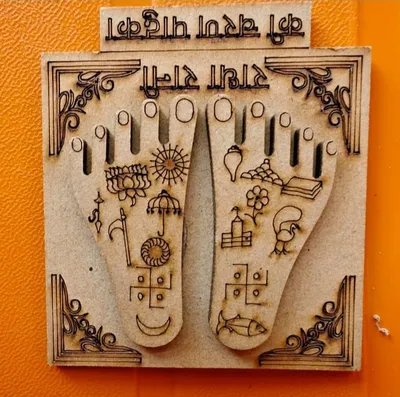 Radha Rani Charan Paduka - Laser Engraved Footprints