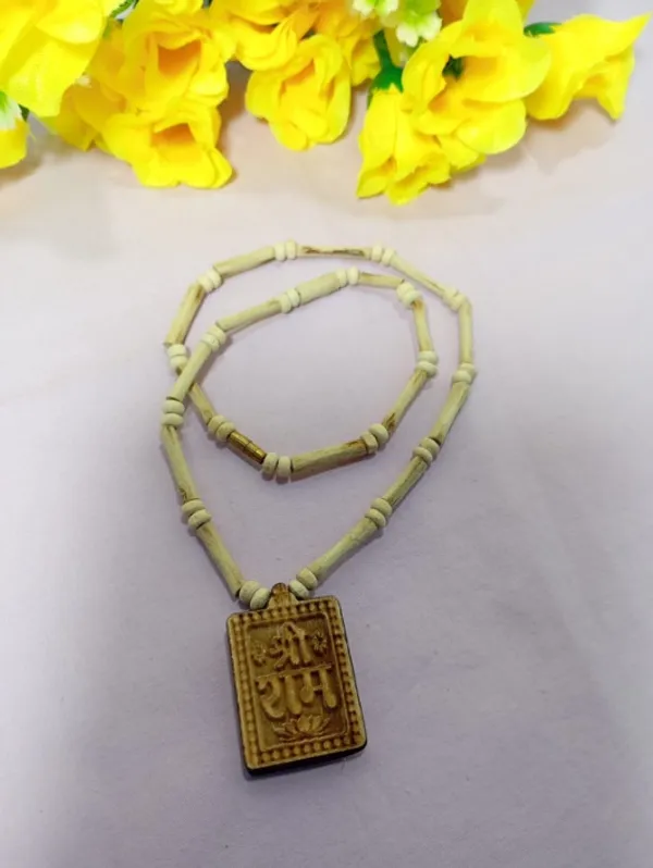 Tulsi Mala with Shree Ram Engraved Pendant