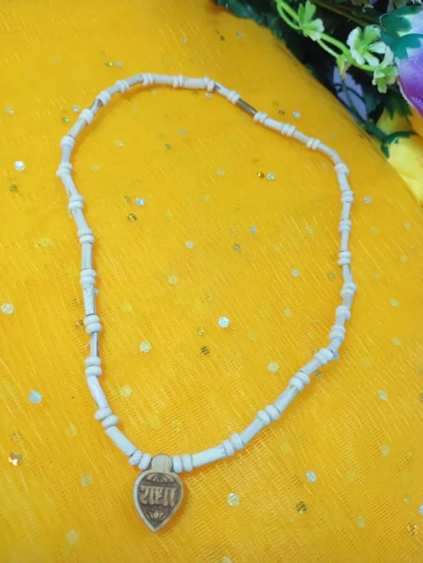 Tulsi Mala with Radha Naam Heart Pendant