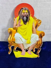 Handcrafted Premanand Ji Cutout - Home & Office Decor - image 1