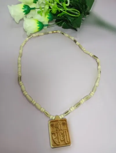 Tulsi Mala with Shree Radha Naam Rectangular Pendant