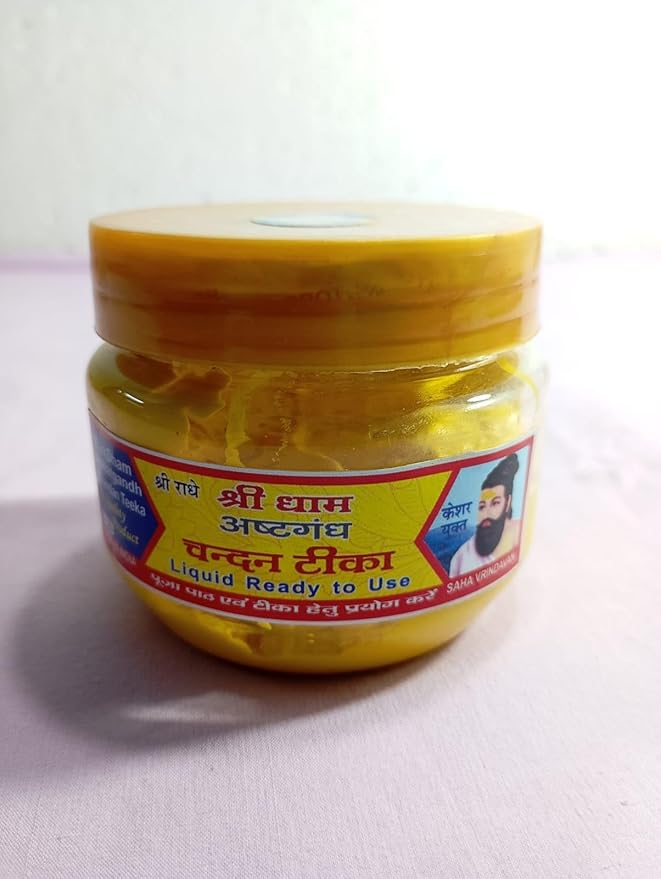Chandan & Tilak Products