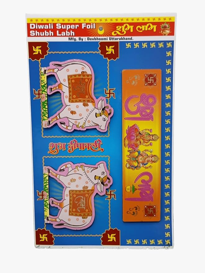 Decorative Wall Stickers & Boards